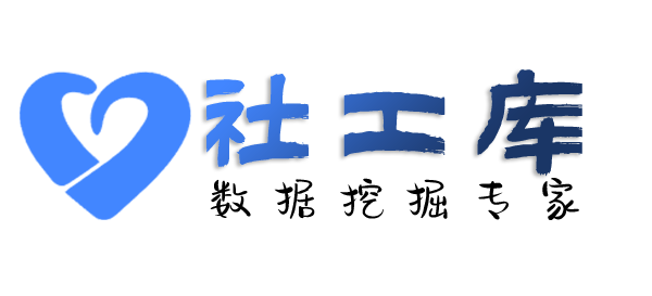 社交app反查查老公